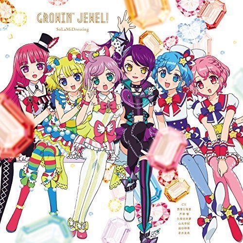 [CD] PriPara Growin' Jewel! NEW from Japan_2