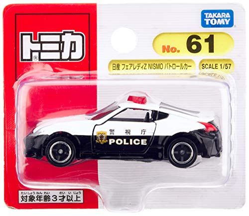 Takara Tomy Tomica No.61 Nissan Fairlady Z NISMO Patrol Car Blister Package 1/57_1