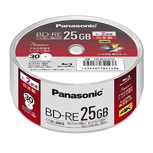 Panasonic 30 Bluray BD-RE 25GB 2X Original Spindle Printable Blu-Ray Rewritable_1