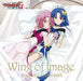 [CD] Cardfight!! Vanguard G: NEXT ED Wing of Image (Normal Edition) NEW_1