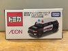 Takara Tomy Tomica No. 28 Police type Toyota FJ Cruiser AEON Limited NEW_1