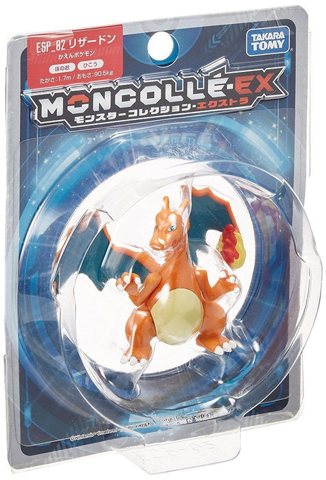 Pokemon Monster Collection Moncolle ESP-02 CHARIZARD (Lizardon) TAKARA TOMY NEW_3