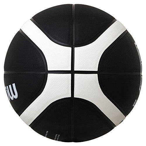 MOLTEN B League Basketball Size: No.7 NEW from Japan_3