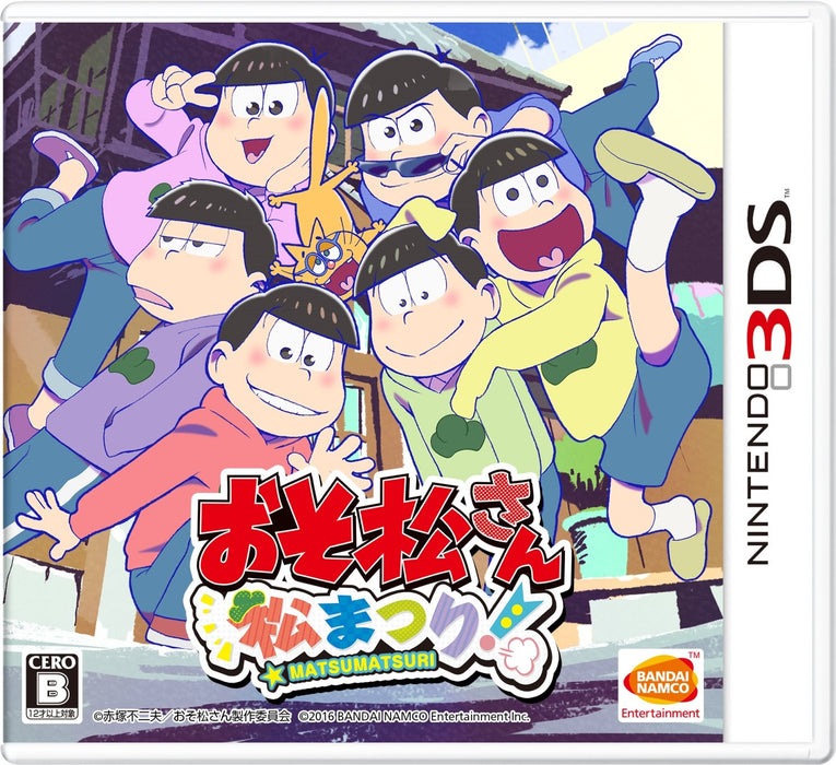 Osomatsu-san Matsu Matsuri Festival! -Nintendo 3DS CTR-P-BW3J Standard Edition_1