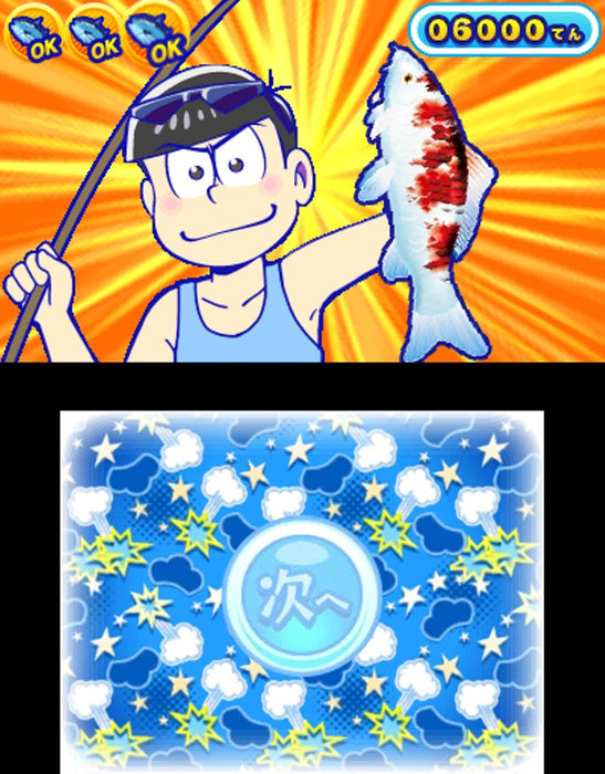 Osomatsu-san Matsu Matsuri Festival! -Nintendo 3DS CTR-P-BW3J Standard Edition_3