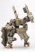 FRAME ARMS #014 TYPE48MODEL1 KAGUTSUCHI-KOU:RE 1/100 Model Kit Kotobukiya NEW_3