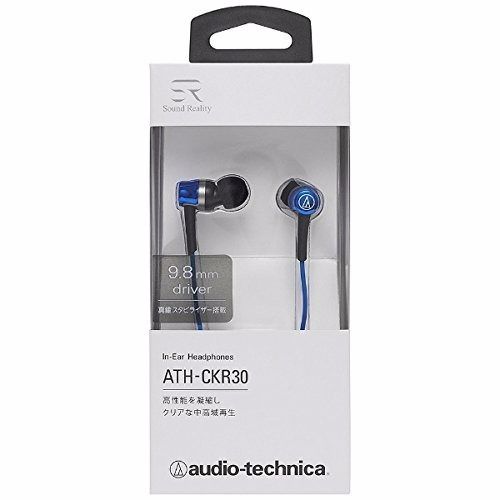 audio-technica ATH-CKR30 Blue In-Ear Headphones NEW from Japan F/S_2