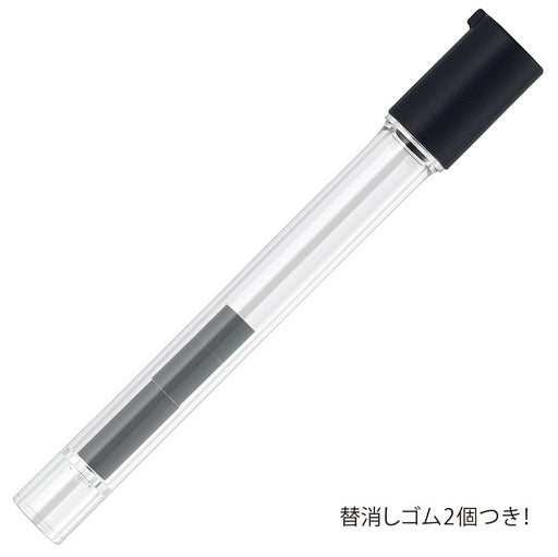 Zebra Mechanical Pencil DelGuard Type ER 0.5mm White P-MA88-W Rubber w/ eraser_2