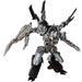 TAKARA TOMY Transformers MB-03 Megatron Action Figure best movie hits reprint_1