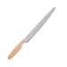Bread Knife pasmal WAVECUT 9.45" Molybdenum Vanadium Stainless 018AB5630 NEW_1