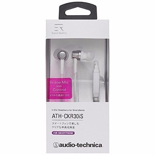 audio-technica ATH-CKR30iS Silver In-Ear Headphones for Smartphone NEW Japan_2