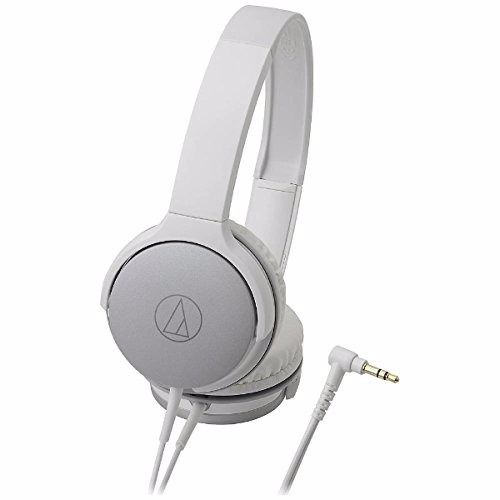 audio technica ATH-AR1 Portable Folding On-Ear Headphones Silver White NEW F/S_1