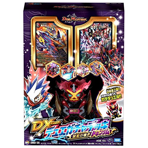 Takara Tomy Duel Masters DMD-35 Deluxe Due Gacha Deck Forbidden Star Dokindam_1