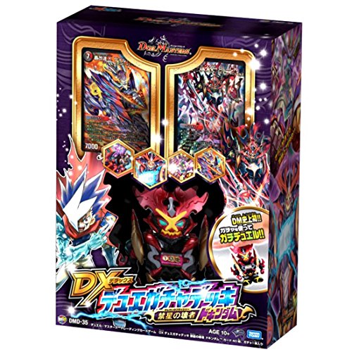 Takara Tomy Duel Masters DMD-35 Deluxe Due Gacha Deck Forbidden Star Dokindam_2