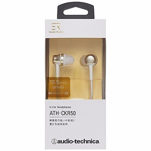 audio-technica ATH-CKR50 Champagne Gold In-Ear Headphones NEW from Japan F/S_2