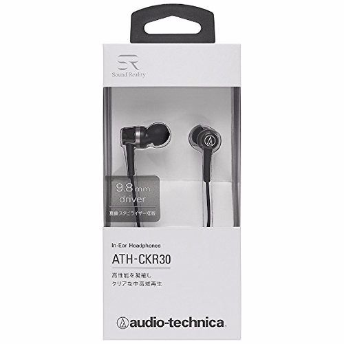 audio-technica ATH-CKR30 Black In-Ear Headphones NEW from Japan F/S_2