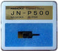 NAGAOKA JN-P500 Diamond Stylus Replacement Needle for MP-500(H) 3mV(5cm/SEC) NEW_3