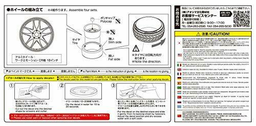 Aoshima 1/24 Work Emotion CR Kiwami 18 Inch (Accessory) NEW from Japan_5