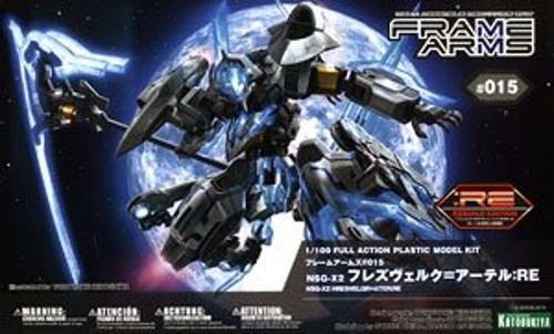 FRAME ARMS #015 NSG-X2 HRESVELGR=ATER:RE 1/100 Model Kit Kotobukiya NEW Japan_1