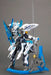 FRAME ARMS #015 NSG-X2 HRESVELGR=ATER:RE 1/100 Model Kit Kotobukiya NEW Japan_4