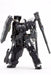 FRAME ARMS #013 XFA-01 W2 SPECTER:RE 1/100 Model Kit Kotobukiya NEW from Japan_3