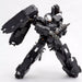 FRAME ARMS #013 XFA-01 W2 SPECTER:RE 1/100 Model Kit Kotobukiya NEW from Japan_9