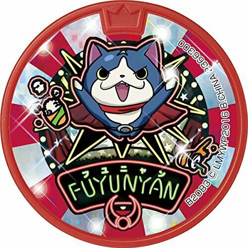 bandai Yokai watch Medal Box Dream03 whale double Dream 03 Bandai NEW from Japan_3