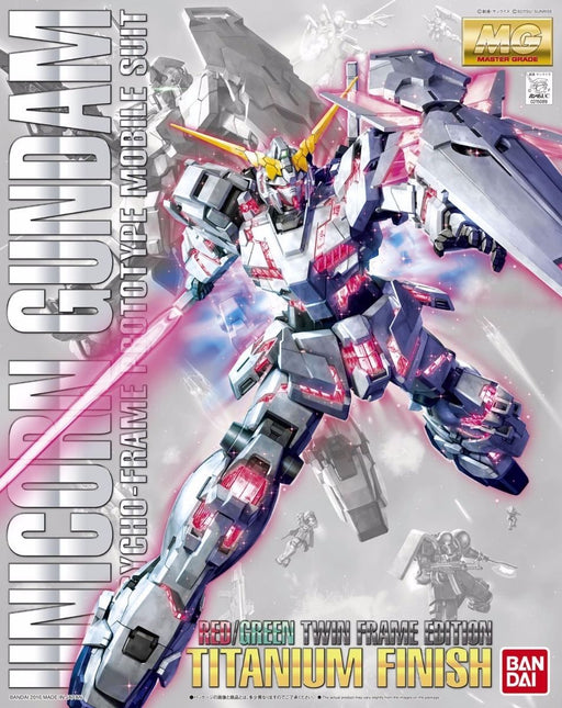 BANDAI MG 1/100 RX-0 UNICORN GUNDAM RED/GREEN TWIN FRAME EDITION TITANIUM FINISH_1