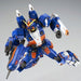 BANDAI HG Mobile Suit Gundam The Origin 1/144 Underwater Gundam Limited Edition_5