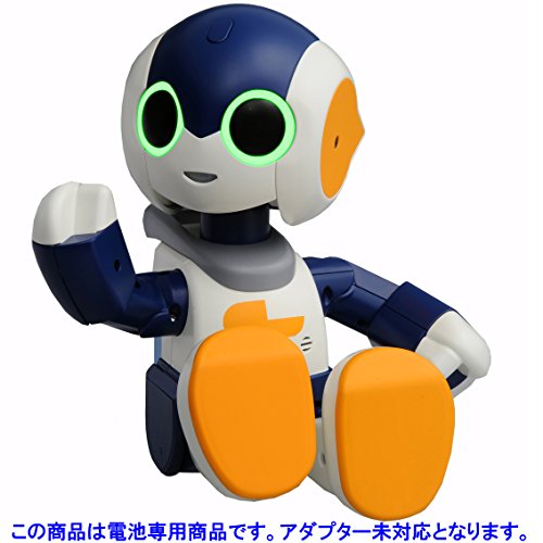 Takara Tomy More Nakayoshi Robi Jr. Omnibot Robot Talking Battery Powered NEW_2