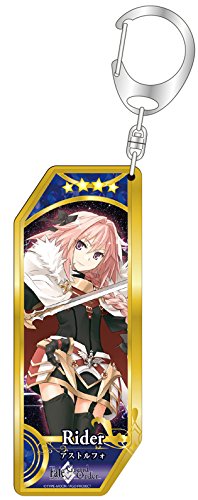 Bell Fine Fate/Grand Order 14 Rider/Astolfo Servant Keychain H90xW35xD3mm NEW_1