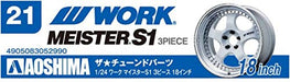 Aoshima Bunka Kyozai 1/24 The Tuned Parts Series No.21 work Meister S1 3piece_3