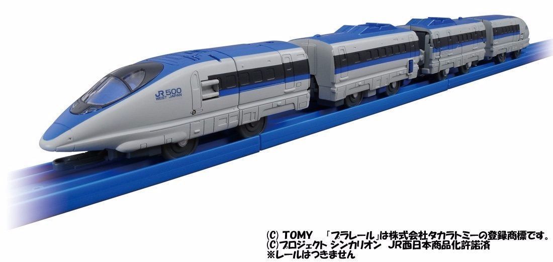 TAKARA TOMY PLARAIL SHINKANSEN HENKEI ROBO 10 SHINKALION 500 KODAMA NEW Japan_3