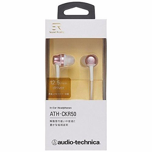 audio-technica ATH-CKR50 Pink Gold In-Ear Headphones NEW from Japan F/S_2