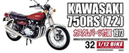 Aoshima 1/12 BIKE Kawasaki 750 RS (Z2) with Custom Parts Plastic Model Kit NEW_5