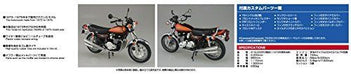 Aoshima 1/12 BIKE Kawasaki 750 RS (Z2) with Custom Parts Plastic Model Kit NEW_6