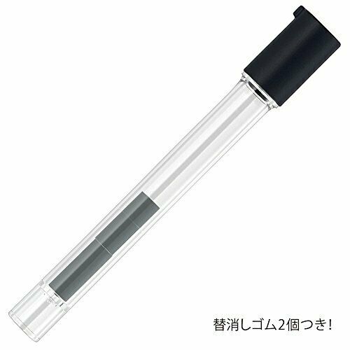 Zebra sharp pencil DelGuard type ER 0.5 black P-MA88-BK from Japan NEW_2