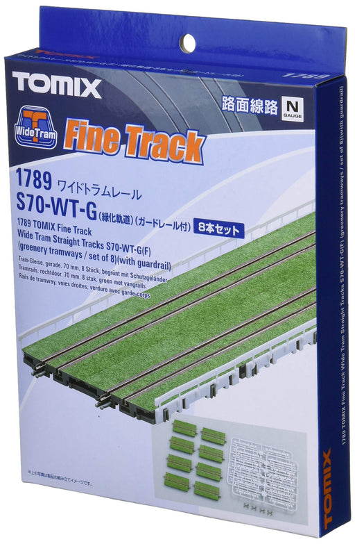 TOMIX N gauge Wide Tram Rail S70-WT-G F Track 8 Pieces Set w/Guardrail 1 017899_1
