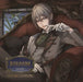 [CD] BAROQUE - Meiji Kyoraku Yatan - Dai Ichi Ya Hiiragi Kain NEW from Japan_1
