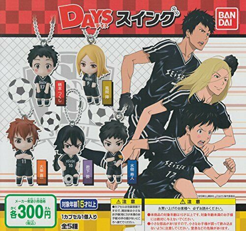BANDAI DAYS swing All 5 set Gashapon mascot capsule Figures NEW from Japan_1