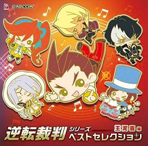 [CD] Gyakuten Saiban Series Best Selection Odoroki Hen NEW from Japan_1