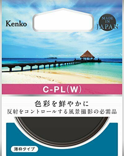Kenko PL Filter Circular PL (W) 55mm Thin frame for contrast / reflection NEW_3