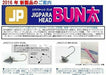 Major Craft Jig Para Head Bunta Dirt Type JPBU - DART 5 g NEW from Japan_4