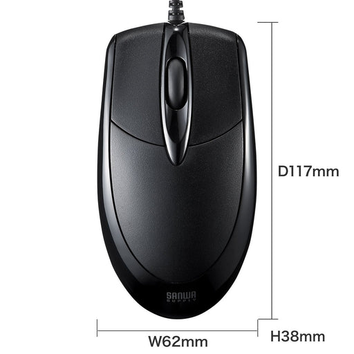 Sanwa wired optical mouse black MA-130HUBK USB A connection Large 2013 Model NEW_2