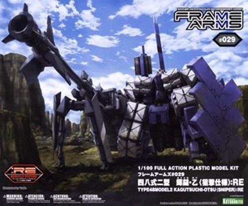 KOTOBUKIYA FRAME ARMS #029 TYPE 48 MODEL 2 KAGUTSUCHI-OTSU SNIPER:RE Model Kit_1