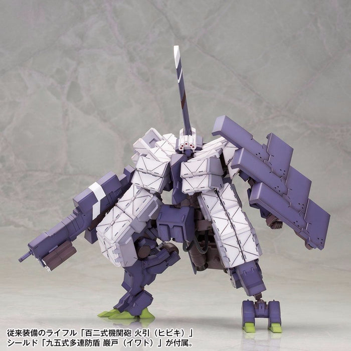 KOTOBUKIYA FRAME ARMS #029 TYPE 48 MODEL 2 KAGUTSUCHI-OTSU SNIPER:RE Model Kit_7