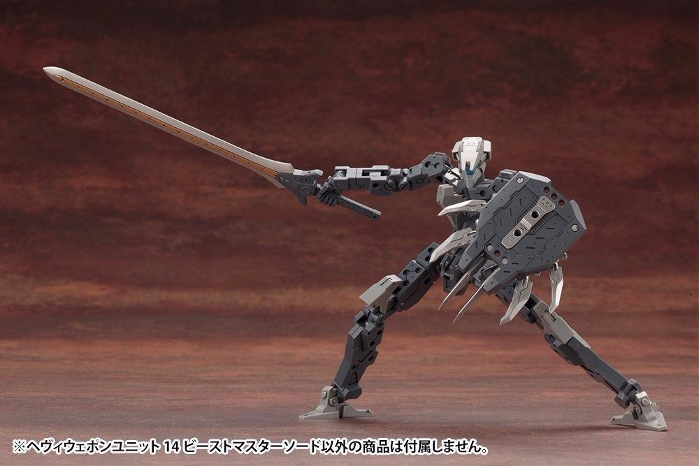 KOTOBUKIYA M.S.G Heavy Weapon Unit 14 BEAST MASTER SWORD Model Kit NEW Japan F/S_7