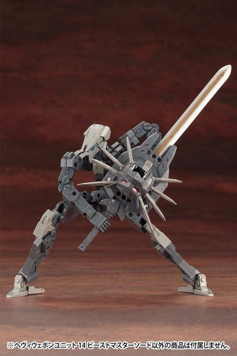 KOTOBUKIYA M.S.G Heavy Weapon Unit 14 BEAST MASTER SWORD Model Kit NEW Japan F/S_8