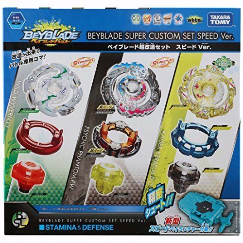 TAKARA TOMY Beyblade Burst B-65 SUPER CUSTOM SET Speed Ver. NEW from Japan_1