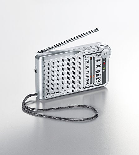 Panasonic FM / AM 2 Band Receiver (Silver) RF-P155-S Portable Radio 218g NEW_3